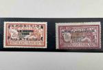 Deux timbres Français : un 2 F n° 257 A...
