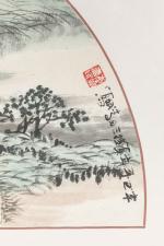 ECOLE CHINOISE, XXème siècleEncre sur papier, éventail décoré d'un paysage.Encadré...