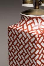 CHINE, XXème siècle
Paire de vases de forme "cong" en porcelaine...