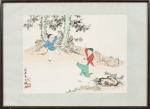 CHINE - ModerneEncre sur papier, enfants jouant.Hauteur : 32,5 cm....